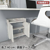 壁掛けケーブルボックス ルーター隠し | Wall Router box 4040 marble