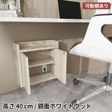 プッシュ扉 ルーター収納ボックス | Wall Router box 4040 whitewood