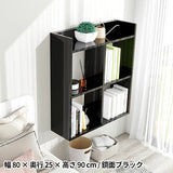 ウォールシェルフ キッチン収納 | Mirai ウォールラックH 802590 black