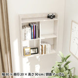 ウォールシェルフ 壁面収納家具 | Mirai ウォールラックH 802090 marble
