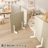 ローパーテーション 間仕切り | Pin 6060 NS-7