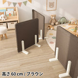 ローパーテーション 間仕切り | Pin 6060 NS-7