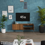 フロートテレビボード ウォールシェルフ | Mirai Float TV 1500 木目