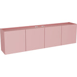 フロート ウォールシェルフ | Mirai Float TV 1500 aino