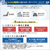 パーテーション 間仕切り