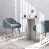 カフェテーブルセット 3点セット