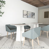 カフェチェア チェア