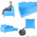 おすすめのカウチソファ 3人掛け