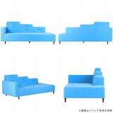 ワイドカウチソファ