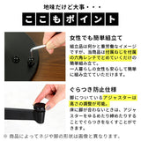 カフェテーブル ダイニングテーブル