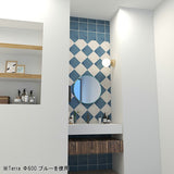 壁掛けミラー 円形ミラー 鏡