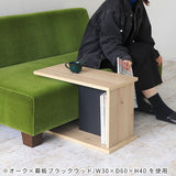 センターテーブル サイドテーブル ナイトテーブル コンパクト