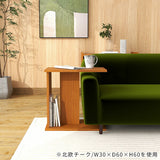 ソファーテーブル コーヒーテーブル テーブル 収納