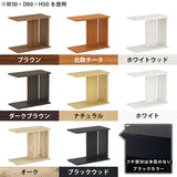 ベッドテーブル ローテーブル コンパクト リビングテーブル