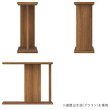 ローテーブル サイドテーブル 収納 スリム