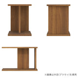 ナイトテーブル ソファテーブル ナイトテーブル マガジンラック