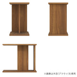 サイドテーブル ローテーブル コンパクト リビングテーブル