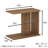 ナイトテーブル ソファテーブル リビング スリム