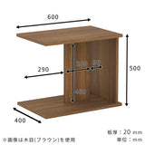 サイドテーブル ローテーブル 収納 スリム
