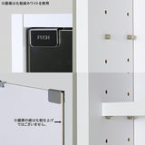 ミラーキャビネット 鏡扉 | WallBox7-DXミラー D-M棚付き graystone