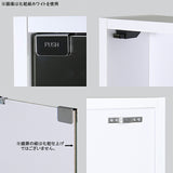 ウォールシェルフ ミラーキャビネット 鏡扉 | WallBox7-DXミラー E-M black