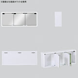 壁掛け収納 ミラーキャビネット 鏡扉 | WallBox7-DXミラー E-M whitewood