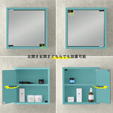 ミラーキャビネット 鏡扉 | WallBox7-DXミラー D-S 棚付き aino