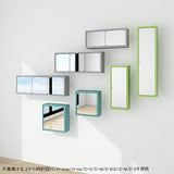 ミラーキャビネット 鏡扉 | WallBox7-DXミラー D-S 棚付き aino