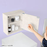 ミラーキャビネット 鏡扉 | WallBox7-DXミラー D-S棚付き whitewood