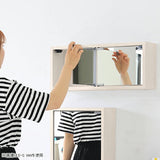 ウォールラック ミラーキャビネット 鏡扉 | WallBox7-DXミラー E-S nail