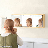 ミラーキャビネット 鏡扉 ウォールラック | WallBox7-DXミラー E-900 木目