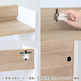 本棚 キッチン収納