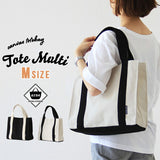 キャンバス トートバッグ | tote multi WH Mサイズ