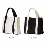 キャンバス トートバッグ | tote multi WH Mサイズ