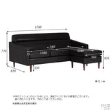 カウチソファ | Thyme L字 モケット