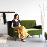 ソファ 3人掛け | Bodum 3P モダン