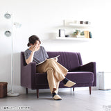 ソファ 2人掛け | Bodum 2P ミカエル