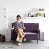 ソファ 2人掛け | Bodum 2P NS-7