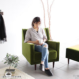 ソファ 1人掛け | Bodum 1P ホリデー