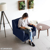 ソファ 1人掛け | Bodum 1P デニム