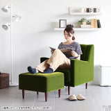 ソファ 1人掛け | Bodum 1P ホリデー