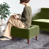 共通オットマン ソフィア生地