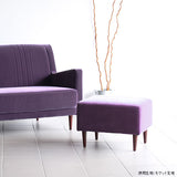 共通オットマン 合皮生地