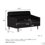 ソファ | Thyme 2P ウィーブ