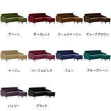 カウチソファ | Thyme L字 モケット
