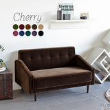 2人掛けソファ | Cherry 2P モケット
