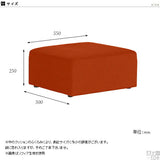 足置き かわいい | Very オットマン 迷彩
