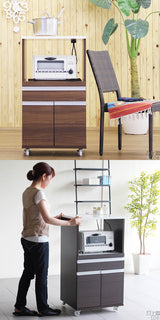 レンジ台 サイズオーダー | RD-001