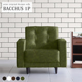 ヴィンテージ風 合皮 ソファー | Bacchus 1P 合皮