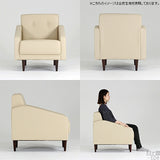 1人掛けソファ | Cherry 1P モケット